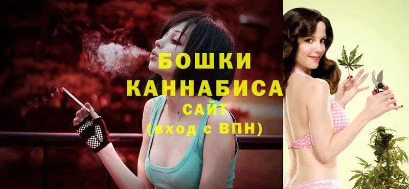 МАРИХУАНА OG Kush  закладки  Нефтеюганск 